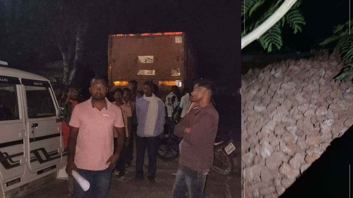 बक्साइड लोड हाईवा बक्साइड लोड हाईवा