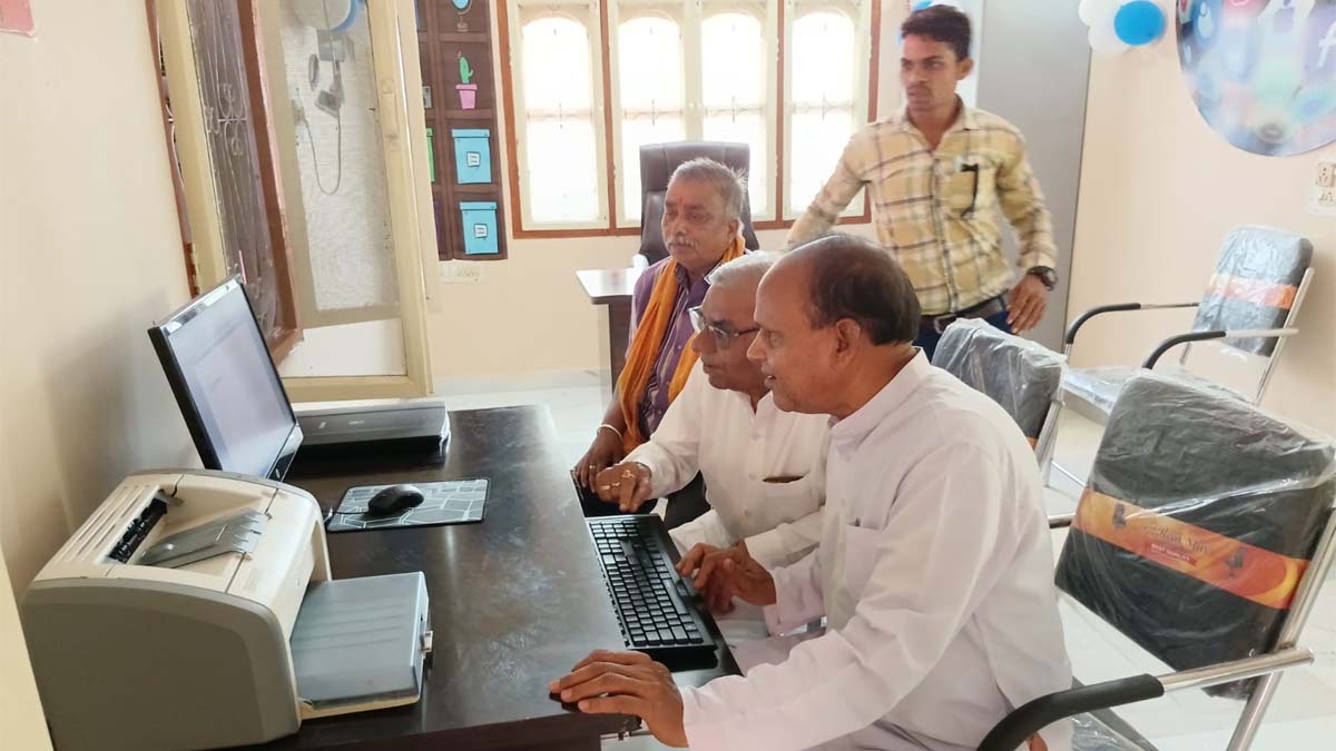 Siyan Gudi Digital Training