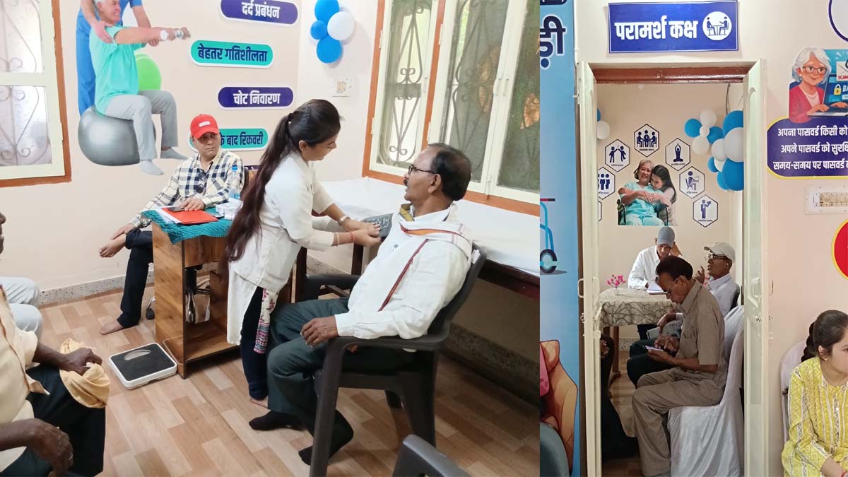 सियान गुड़ी स्वास्थ्य जांच