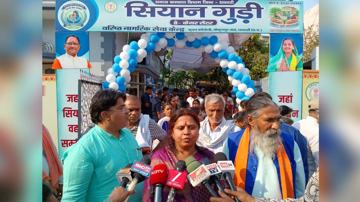 अतिथियों की राय