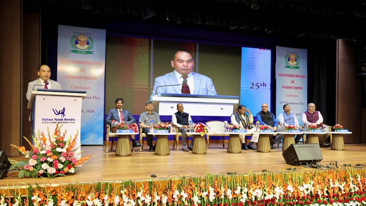 NSTFDC का 25वाँ स्थापना दिवस