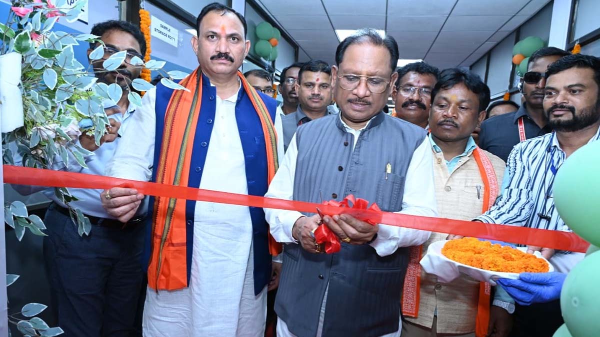 Atal Arogya Lab inaugration