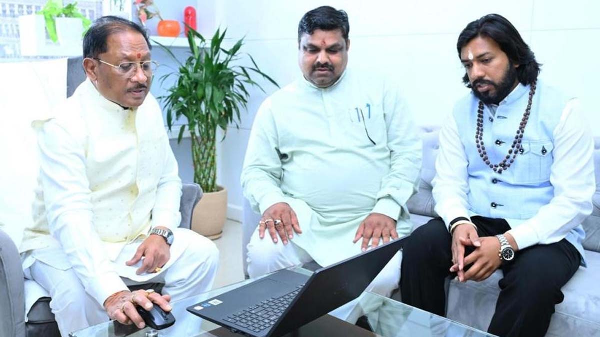 online lottery process