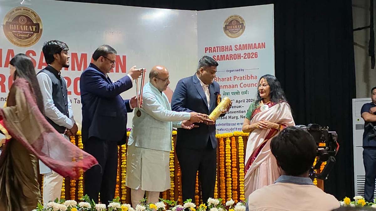 Bharat Pratibha Samman 2026