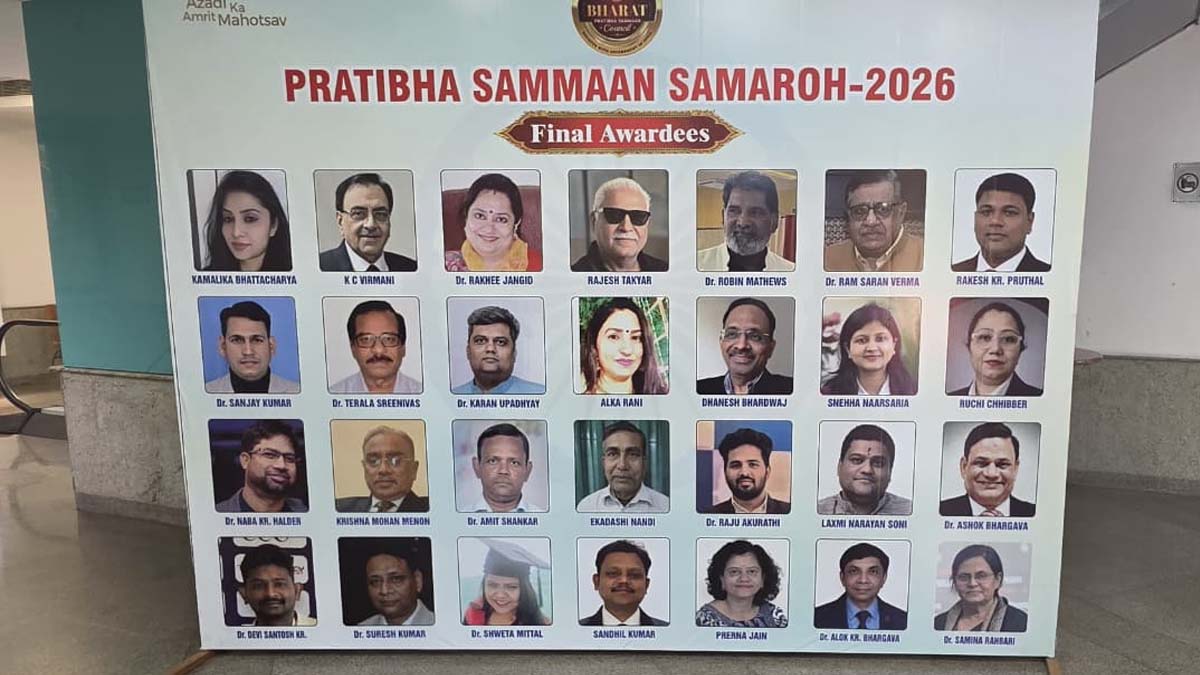 Bharat Pratibha Samman