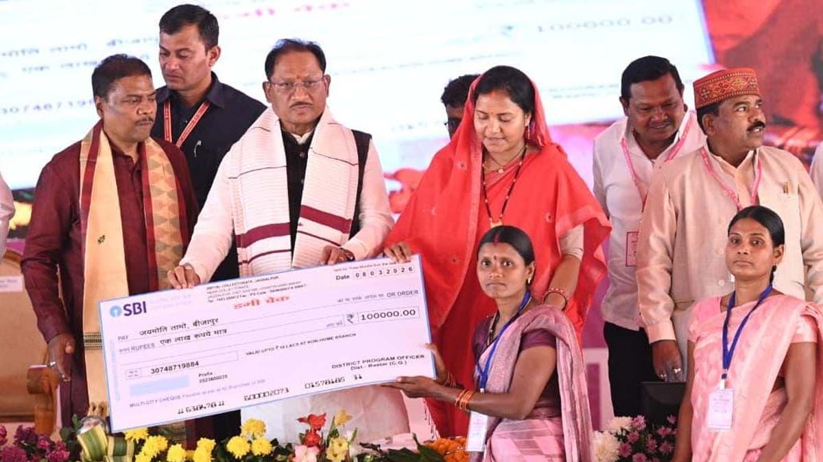 आंगनबाड़ी और पोषण सेवा