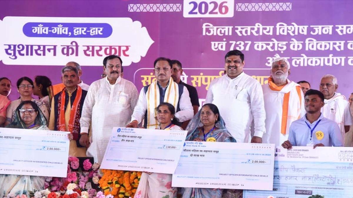 दुर्ग को विकास कार्यों की सौगात