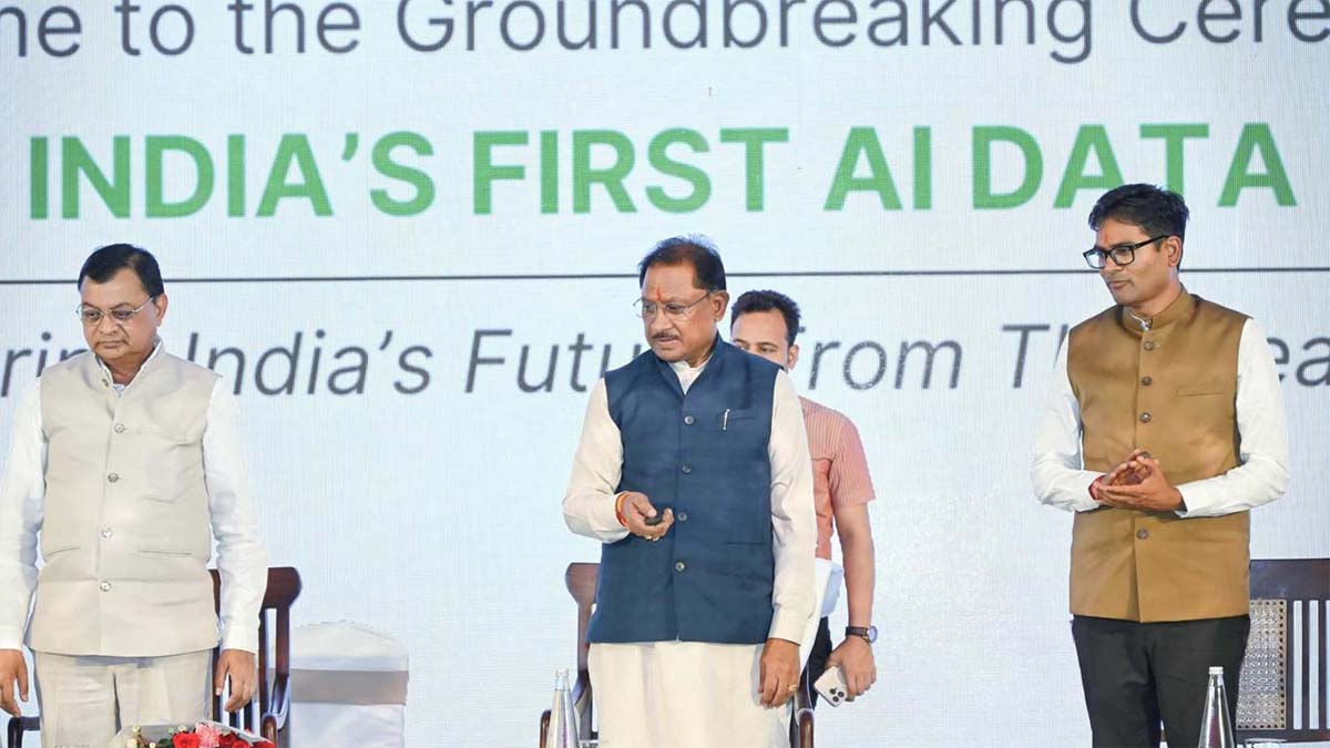 AI Data Center Park