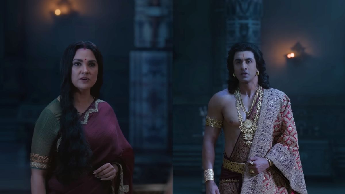 Ramayana Trailer