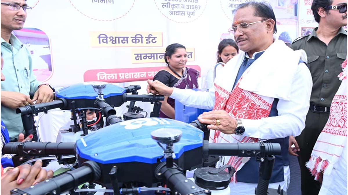 कृषि तकनीक का प्रशिक्षण