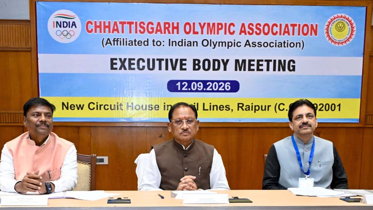 ओलंपिक एसोसिएशन की वार्षिक आमसभा बैठक