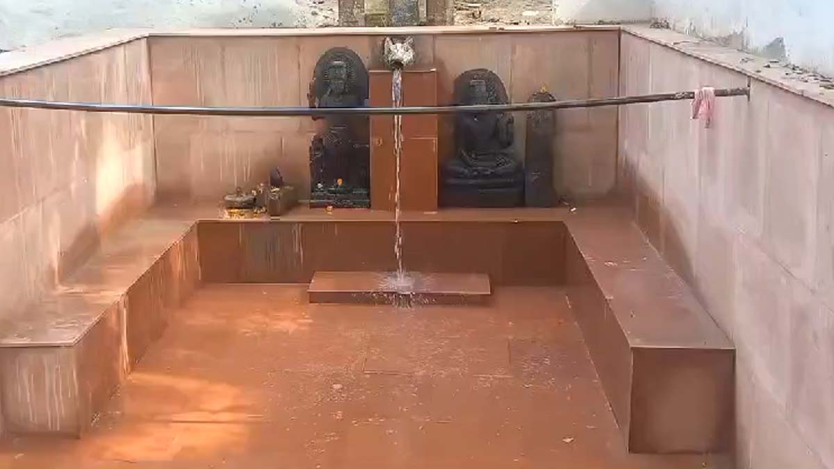 गोमुखी झरना