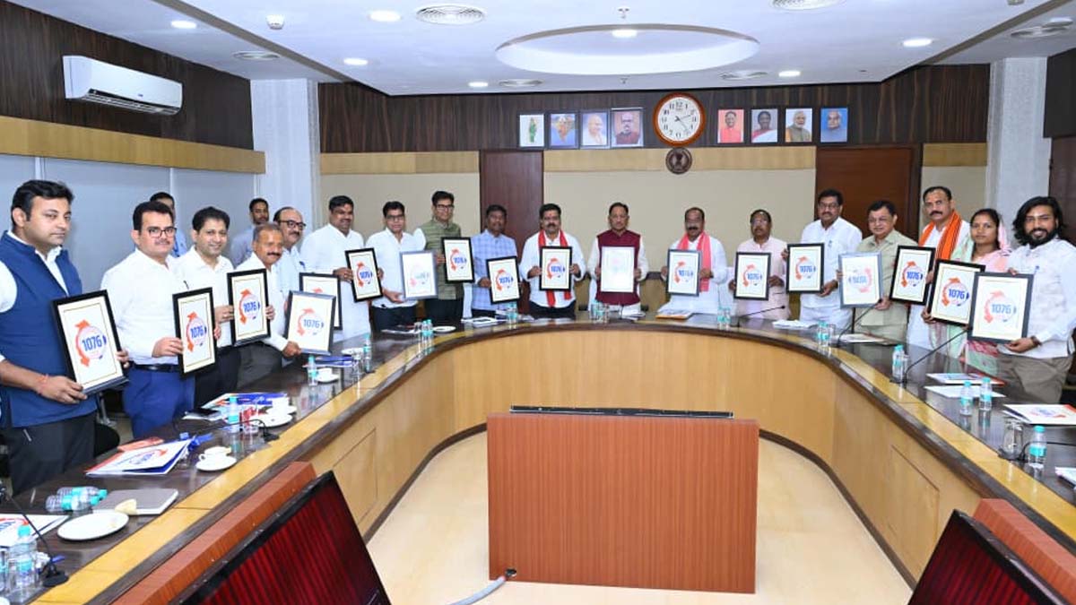 CM Helpline 1076