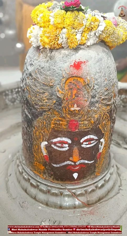 Baba Mahakal undefined