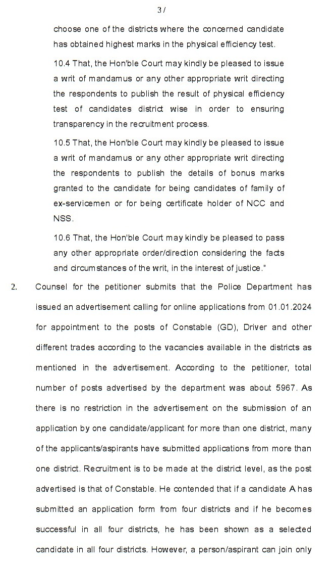 CG High Court Decision