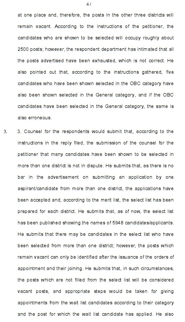 CG High Court Decision