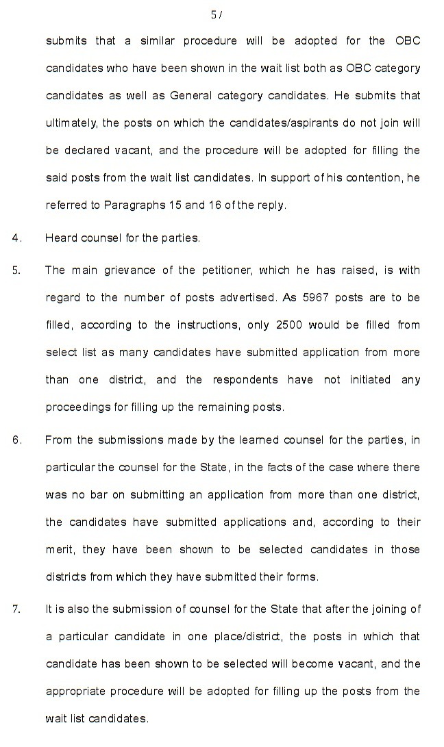 CG High Court Decision