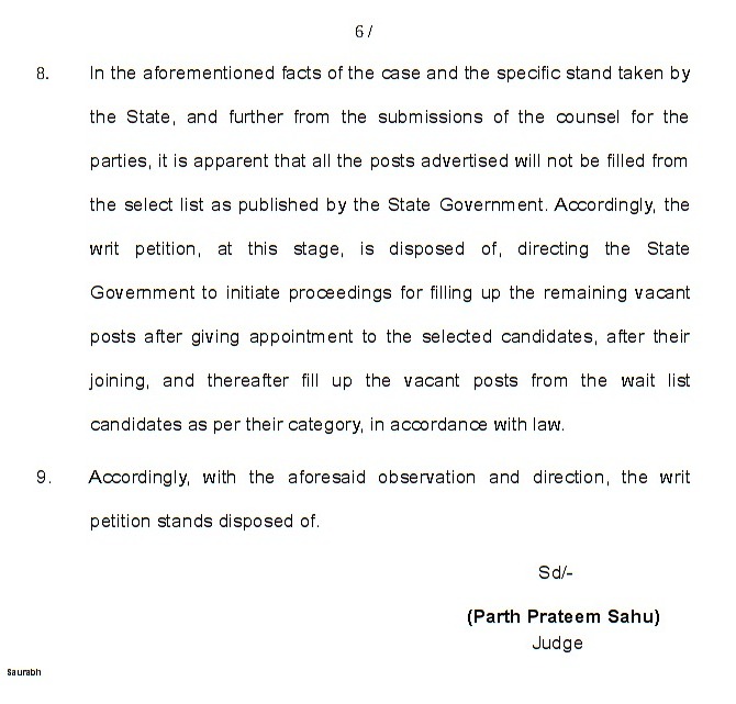 CG High Court Decision