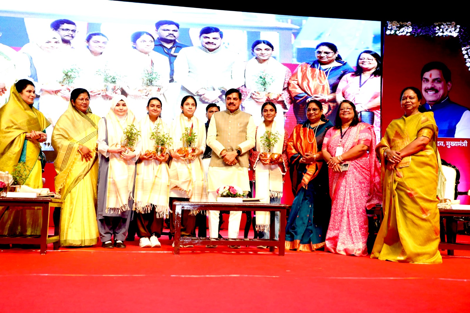 Mohan Yadav Mohan Yadav