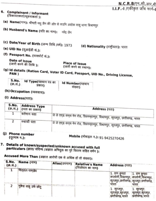 pdf