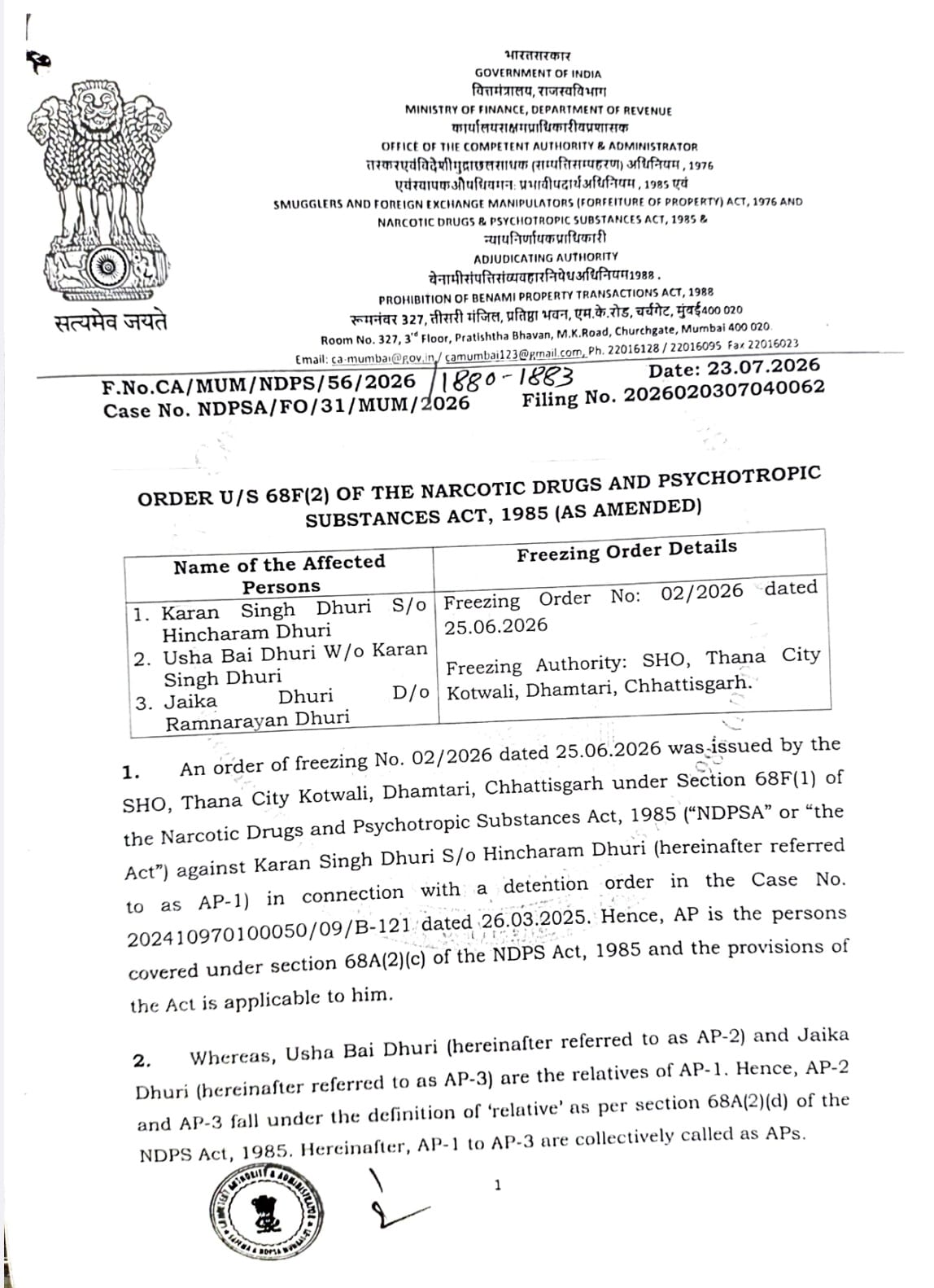 Major economic strike by Dhamtari Police
