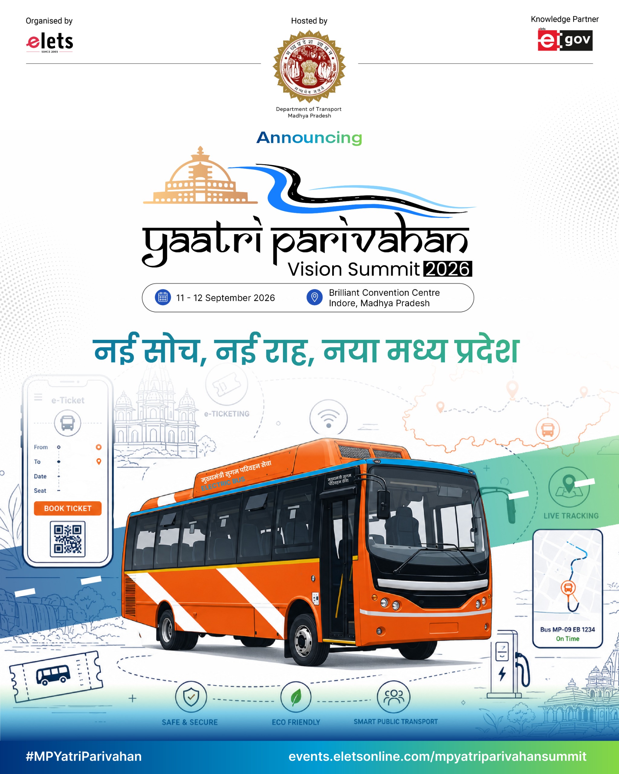 bus bus