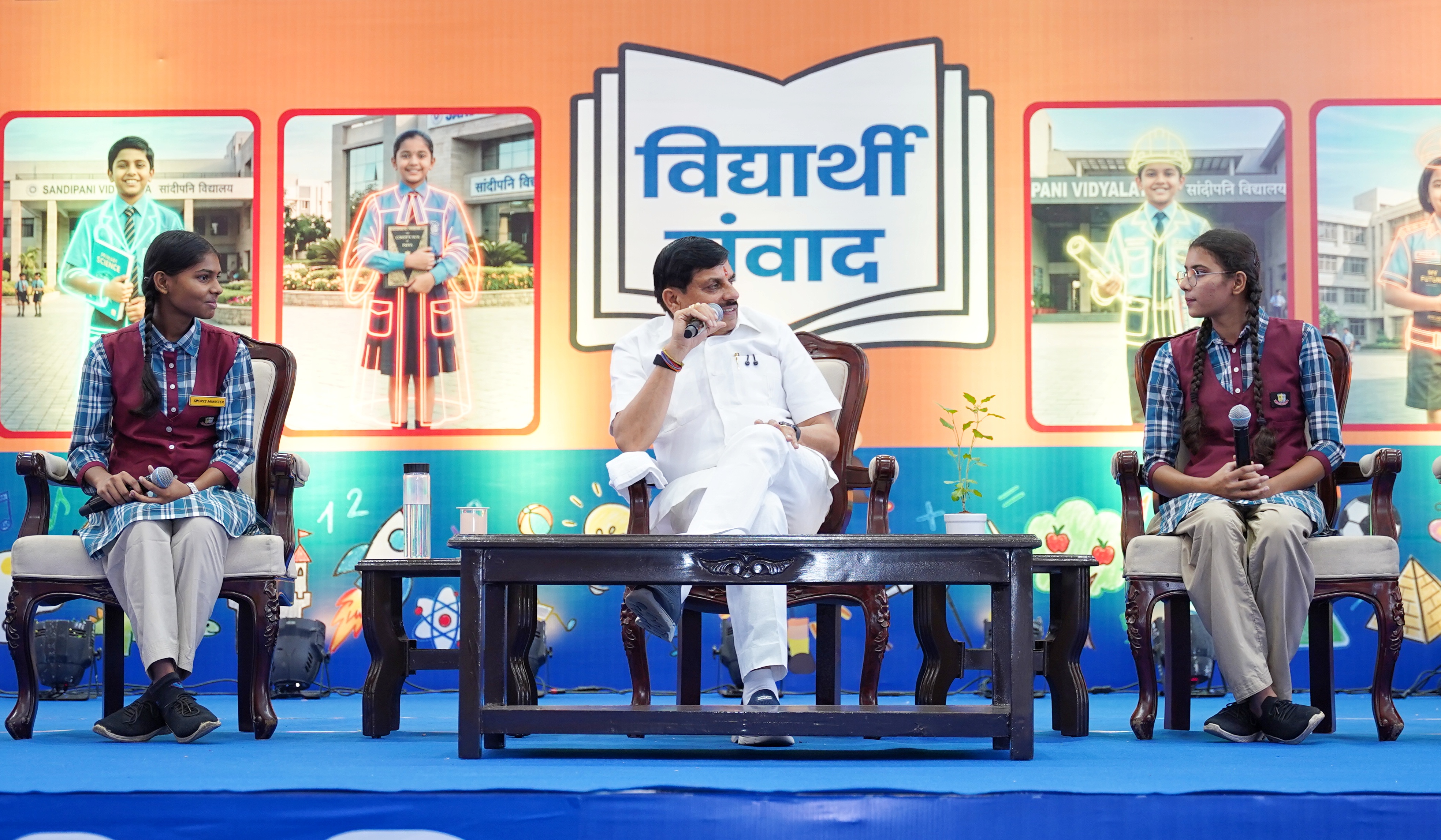 mp cm