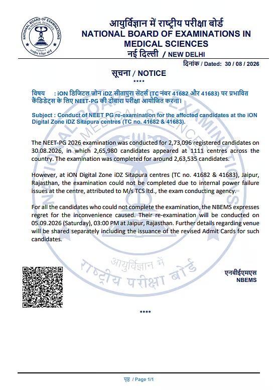 NEET PG 2026 Re-Exam Jaipur