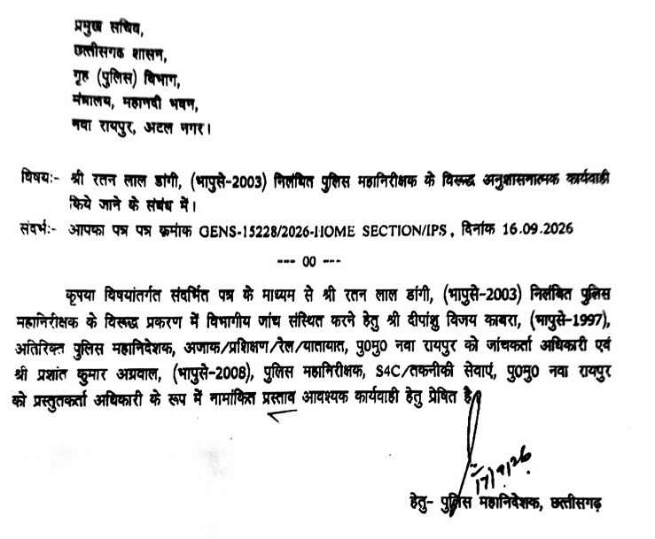 letter