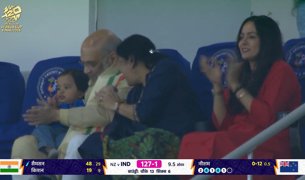 amit shah enjoy india batting in final