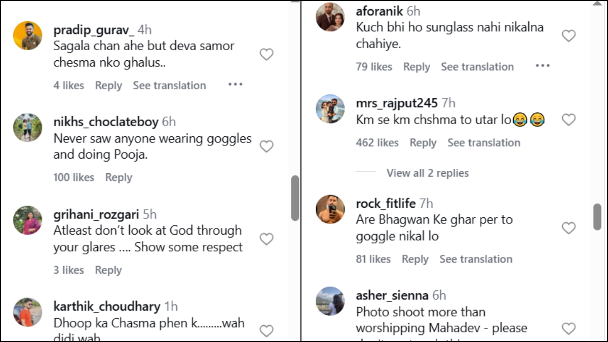 comments comments