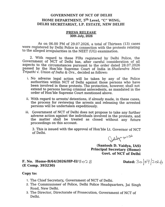 delhi govt order delhi govt order