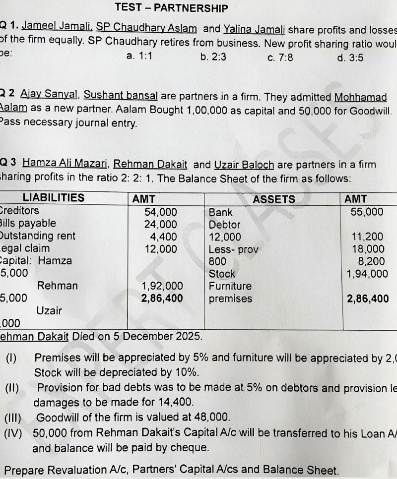 dhurandhar exam question paper dhurandhar exam question paper