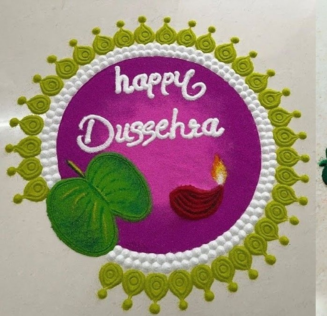 Dussehra Rangoli 2026: घर के दरवाजे पर बनाएं ये सुंदर रंगोली डिजाइन ...