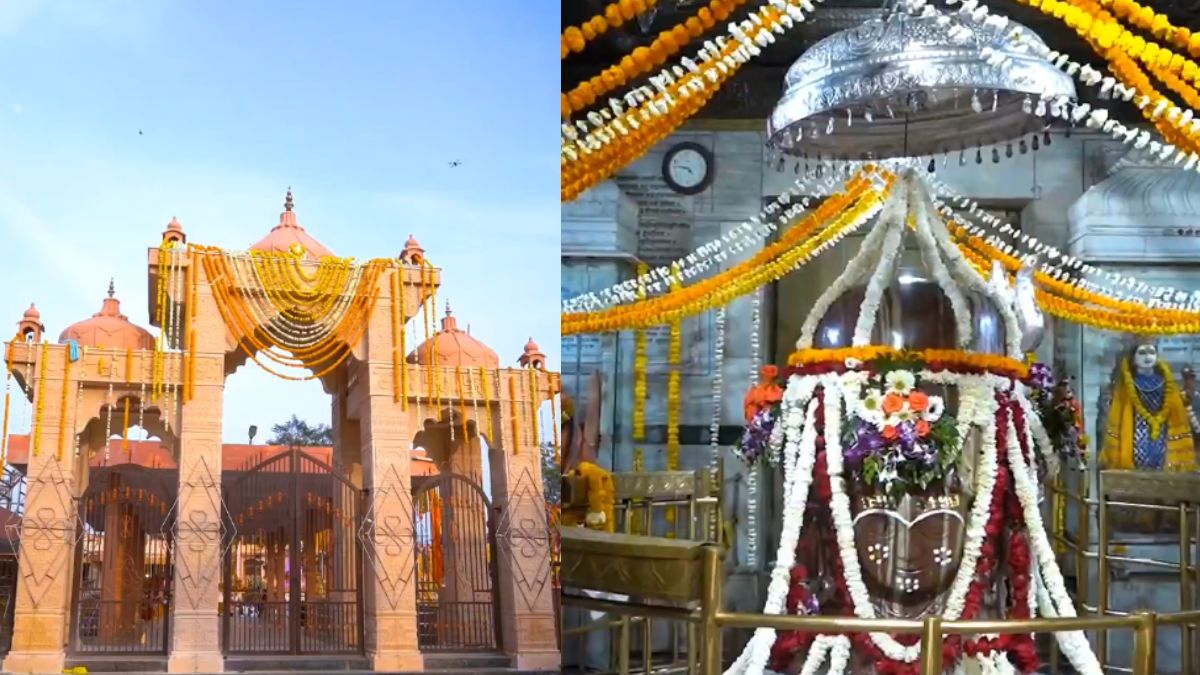 Pashupatinath Mandir