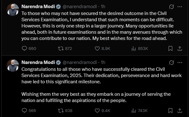 pm modi congratulations post on UPSC RESULTS