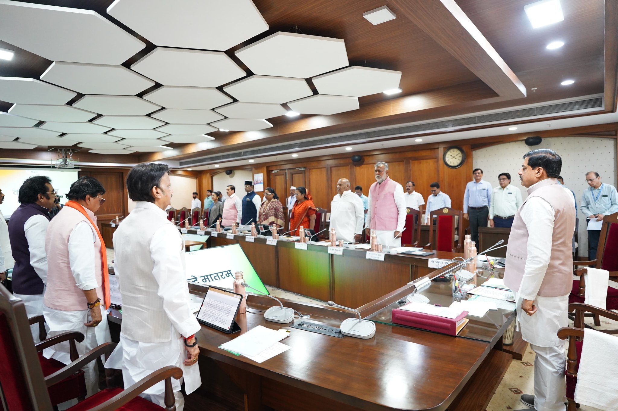 MP Cabinet Meeting