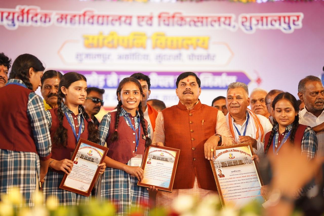 CM Mohan Yadav
